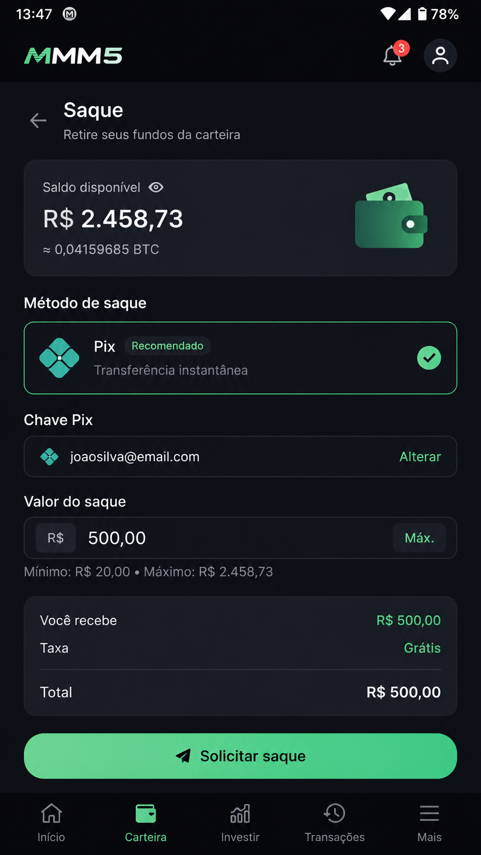 mmm5 screenshot