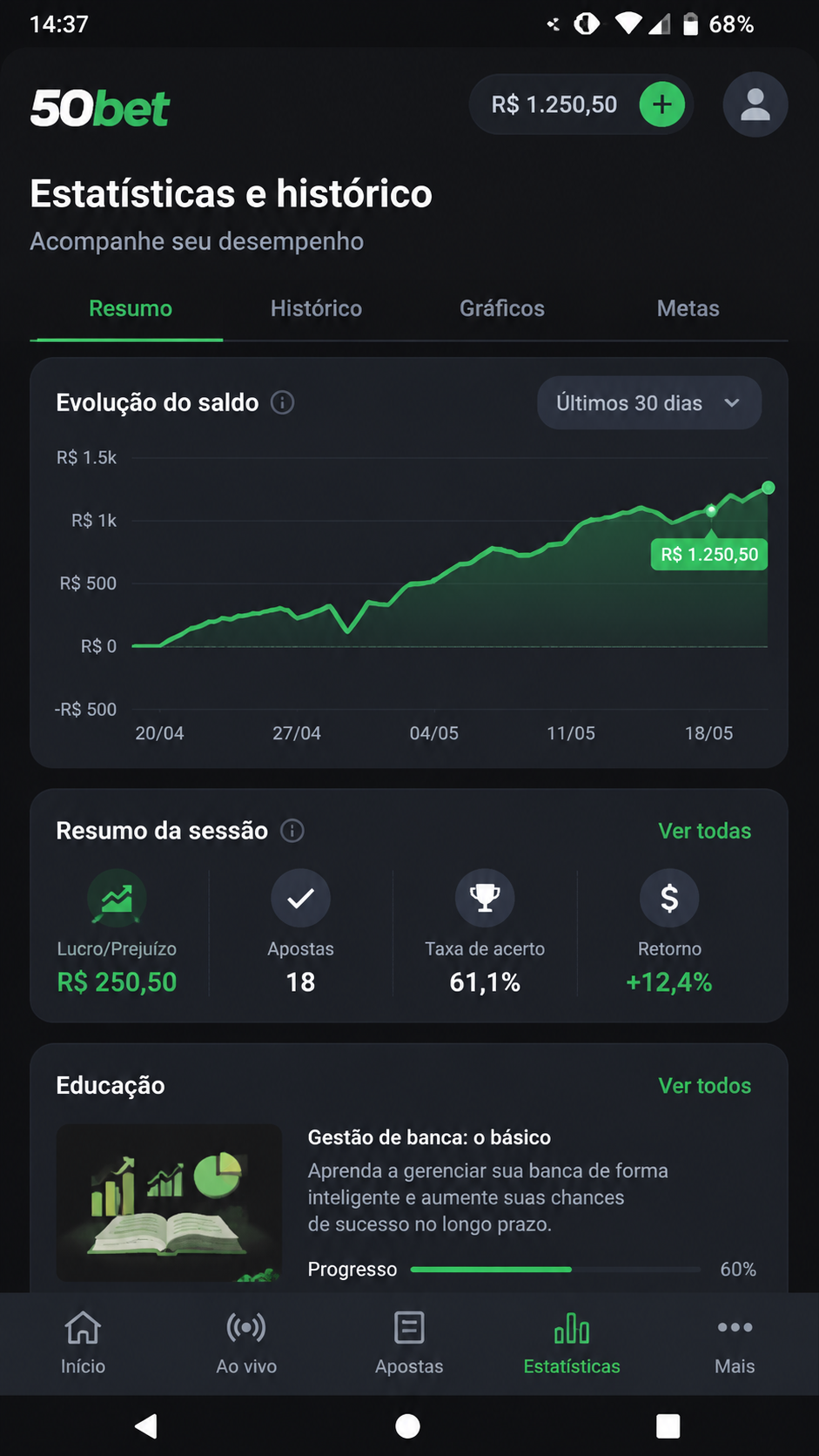 50bet screenshot